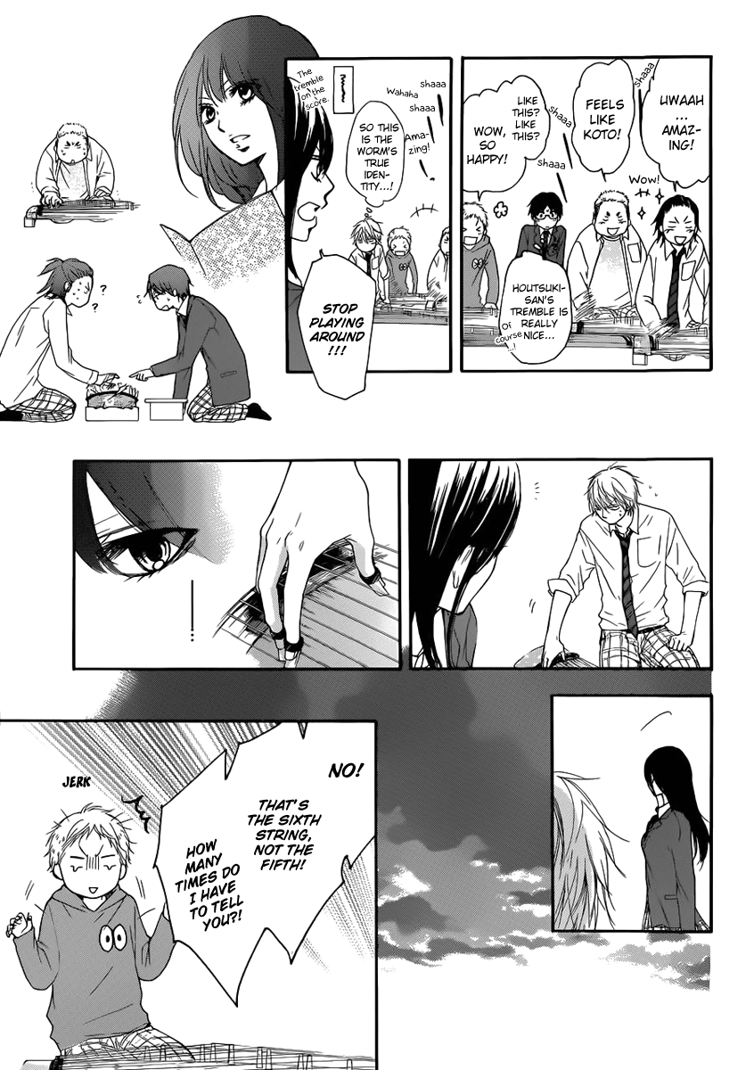 Kono Oto Tomare!, Chapter 4 image 35